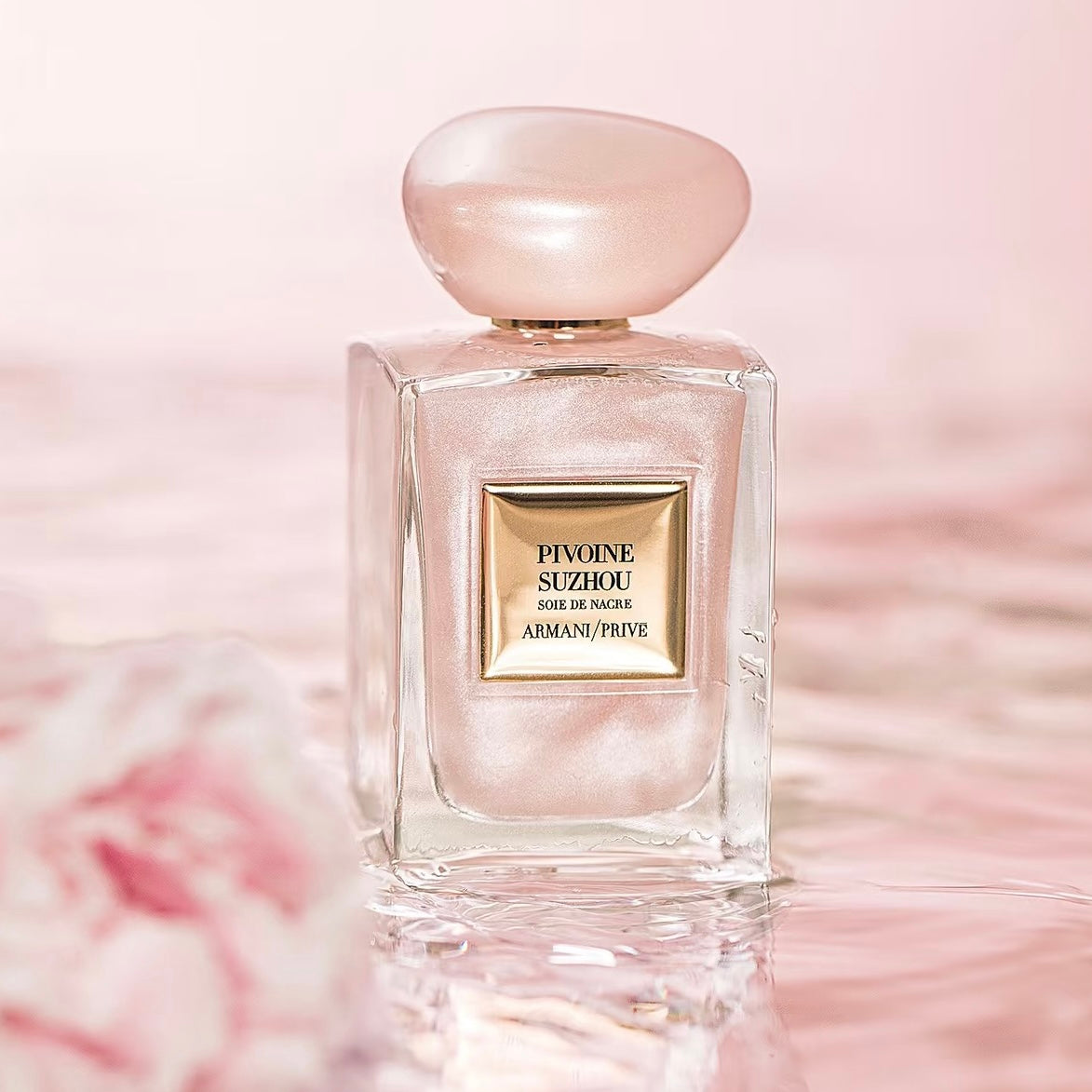 ARMANI/PRIVÉ PIVOINE SUZHOU 100ML